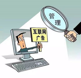 普惠新篇 “民生七個紅包”凸顯網絡與信息安全軟件發展新方向