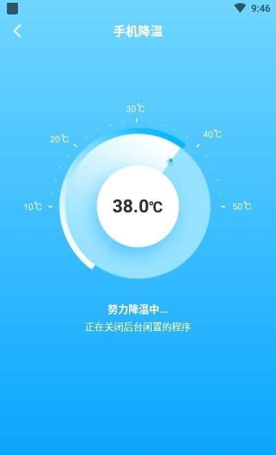 聯(lián)合WiFi App免費(fèi)下載指南 安卓最新版v1.0.2安全獲取與網(wǎng)絡(luò)信息安全提醒